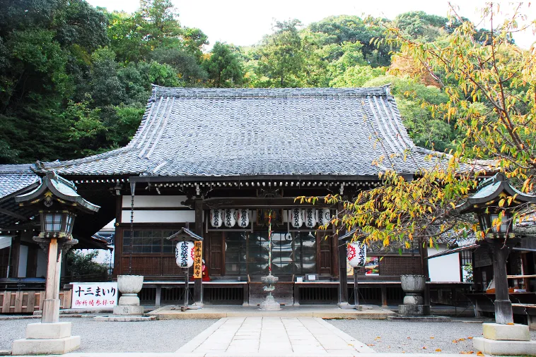 智福山法輪寺の本堂