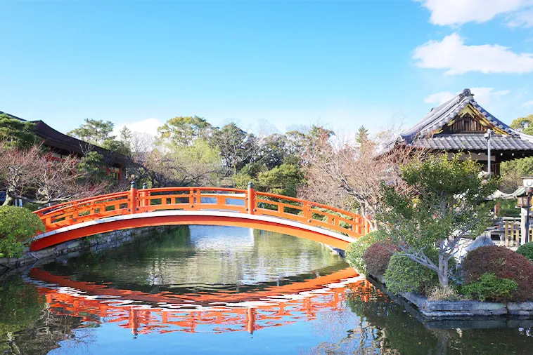 神泉苑の法成橋