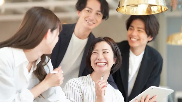 グループディスカッション