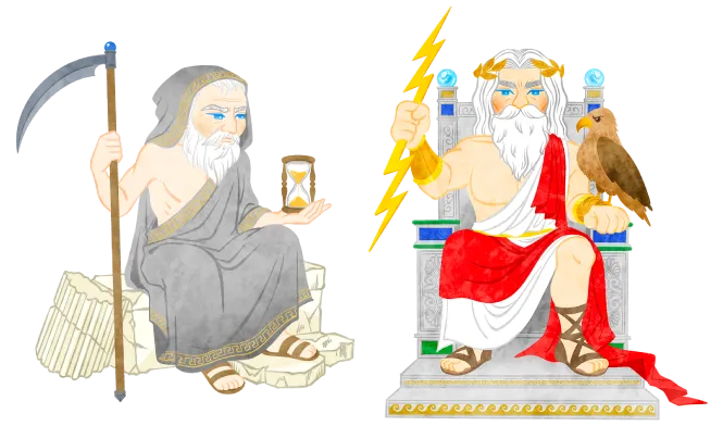 クロノスとゼウス